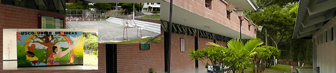Sede Garzon, Universidad Surcolombiana