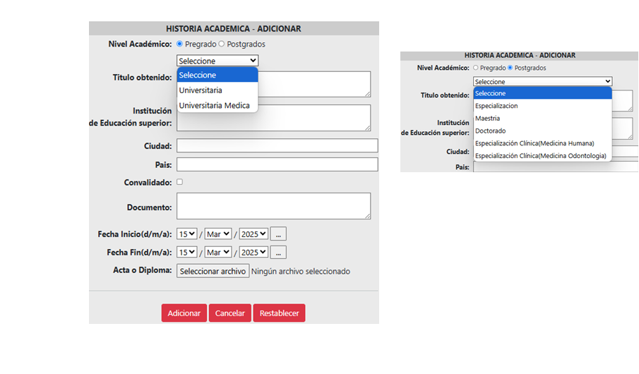 Universidad Surcolombiana