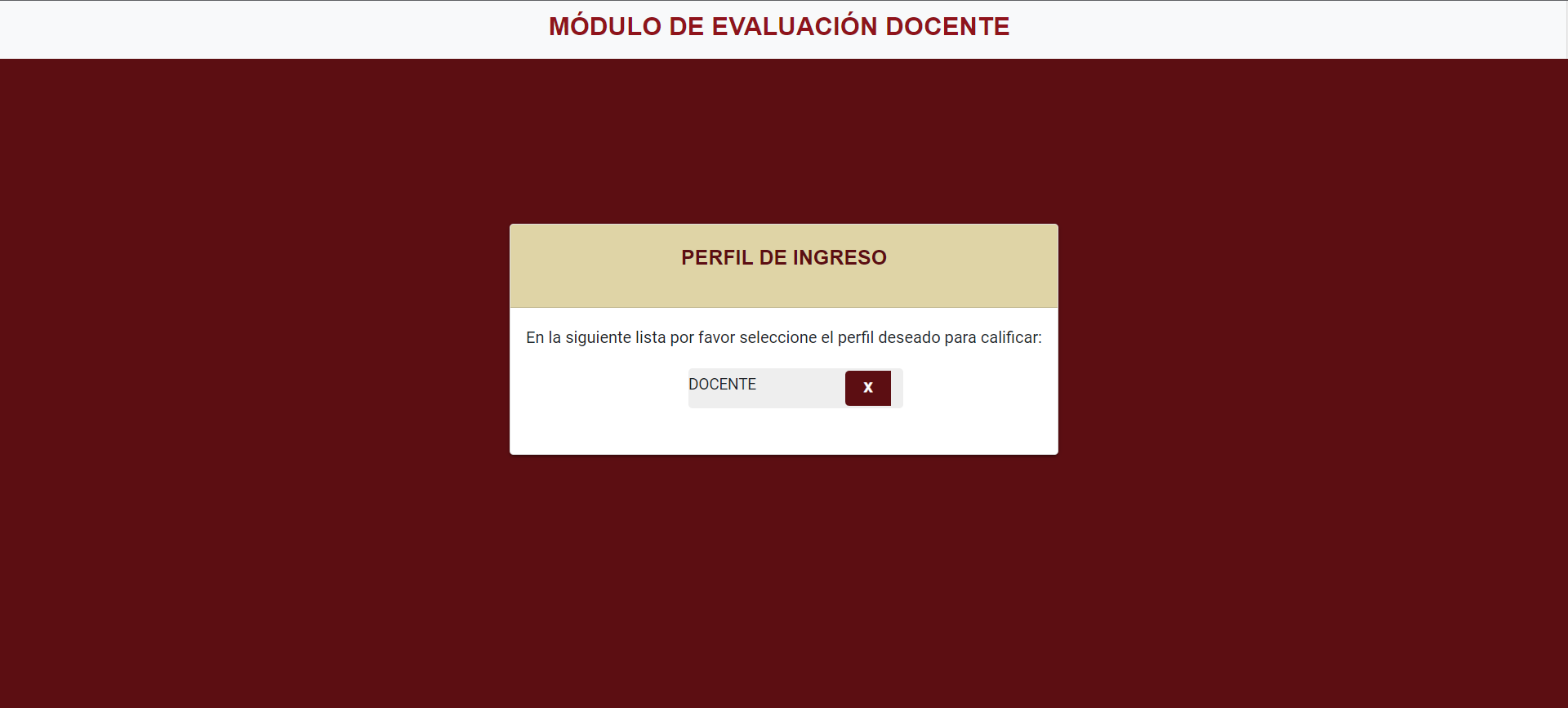 Universidad Surcolombiana