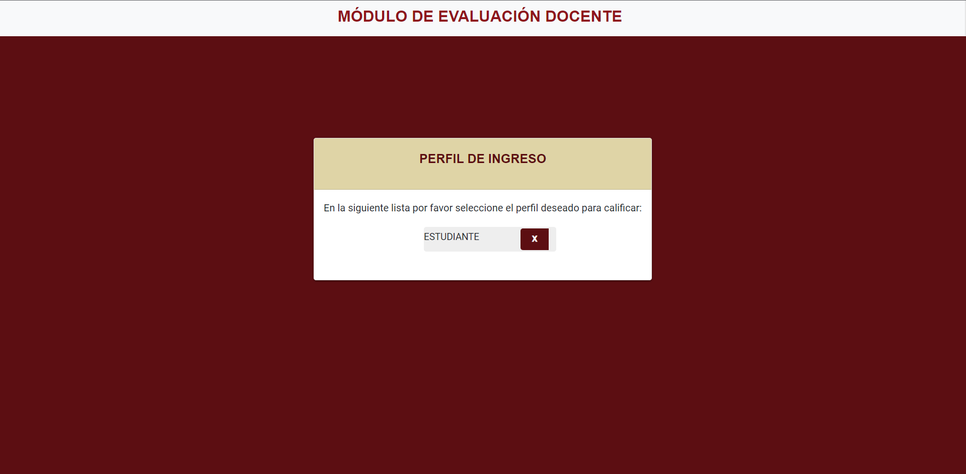 Universidad Surcolombiana