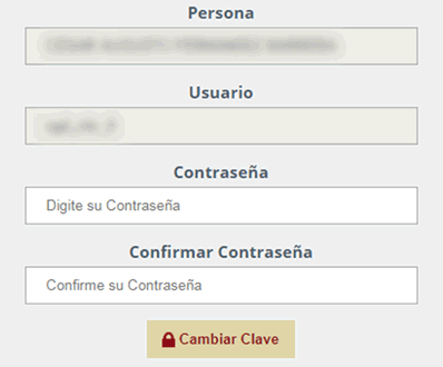 Universidad Surcolombiana